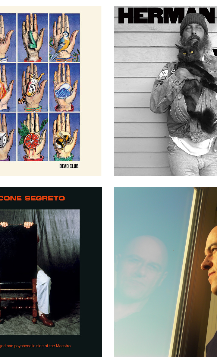 Catégorie : Sorties - Magic RPM