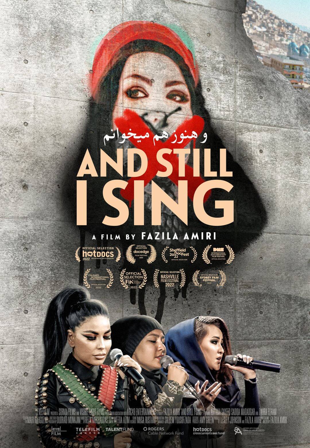 And Still I Sing - Fazila Amiri