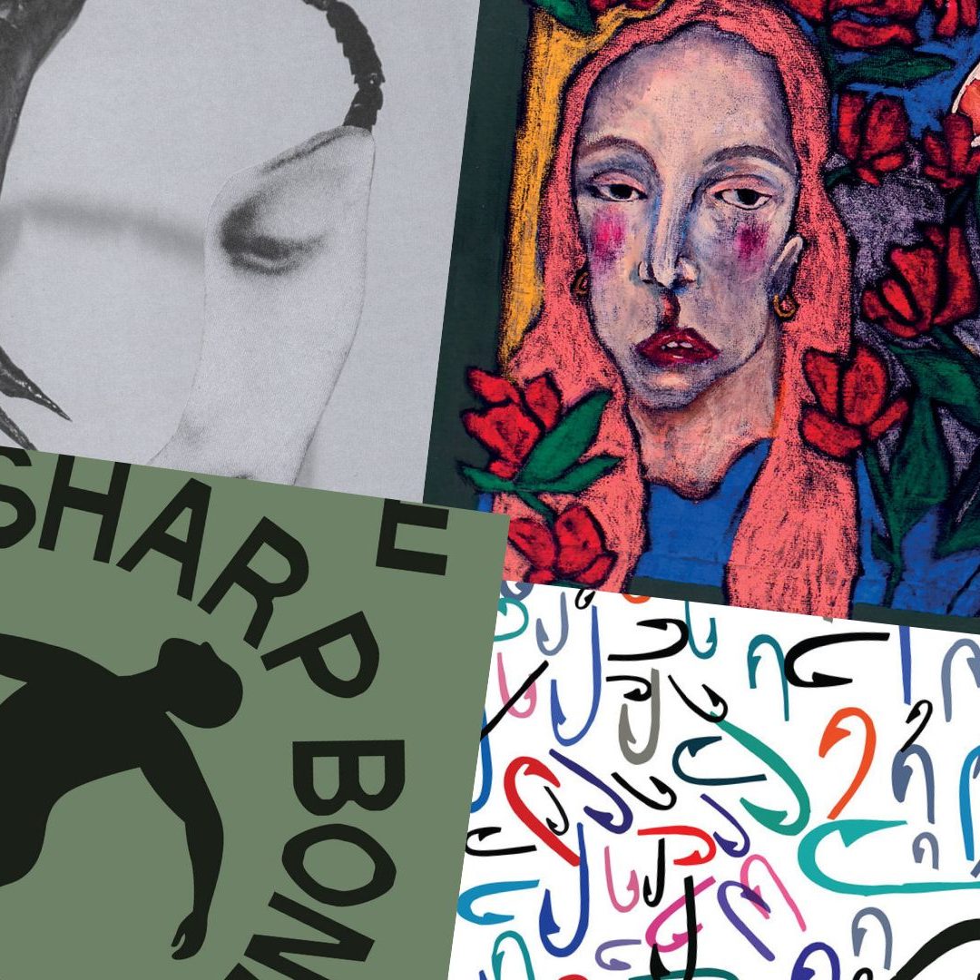 Perio, Tortoise, Lemonheads, Julii Sharp : le cahier critique du 24 octobre 2025