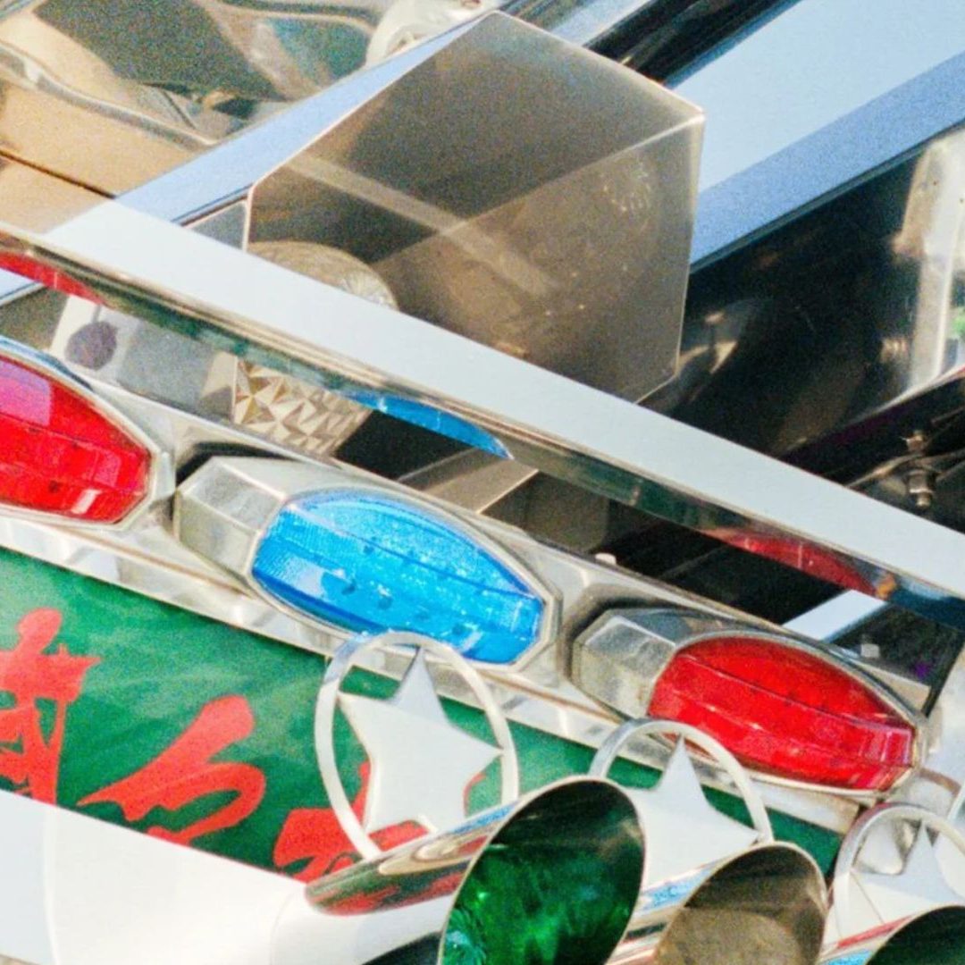 Kim Gordon, Smerz, Actress & Suzanne Ciani… : Nos coups de cœur du festival Variations à Nantes