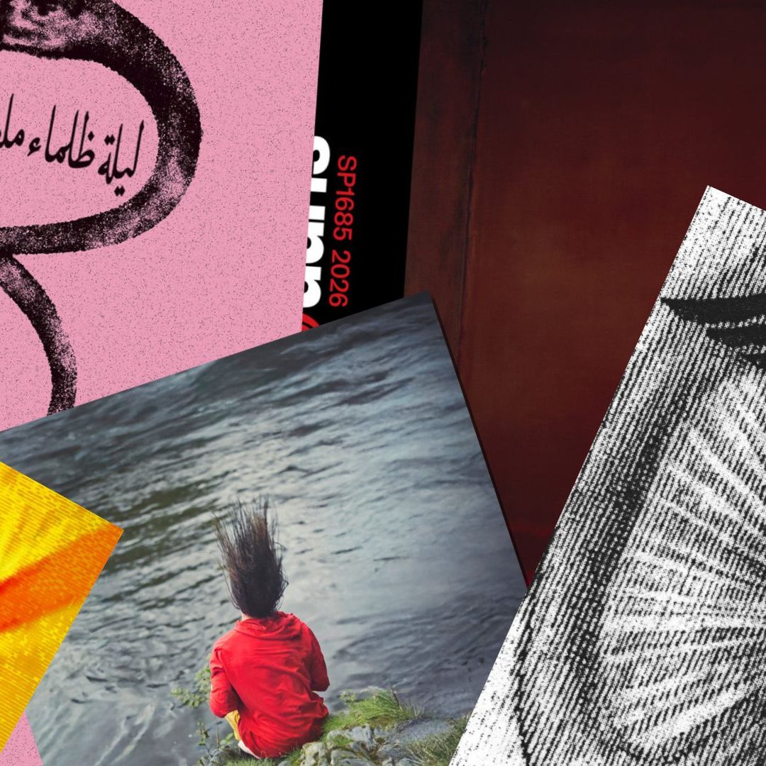 Frànçois & The Atlas Mountains, Robber Robber, Sunn O)))… : le cahier critique du 3 avril