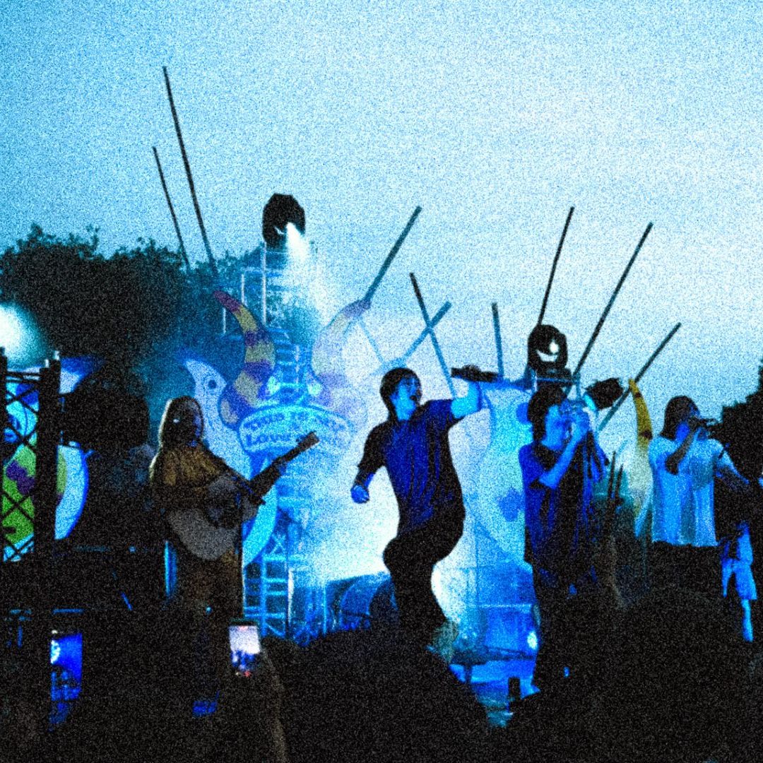 Le This Is Not A Love Song est – toujours – un festival d’amour